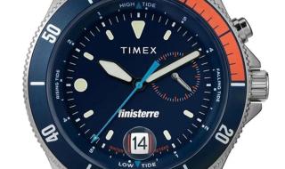 2022赶海潮汐时间表 2022赶海潮汐时间表